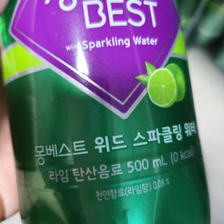 몽베스트 Montbest with Sparkling water Lime20병 — 5점을 준 리뷰어가 2022년 7월 올린 사용 사진