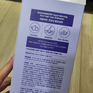 큥님이 올린 리뷰 사진 3