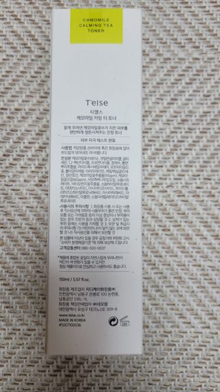 이예림님이 올린 리뷰 사진 2