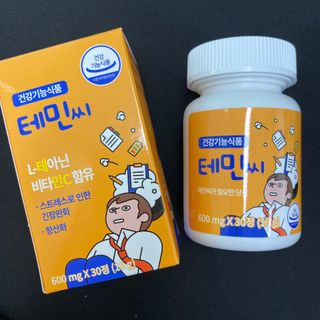 JIYOUNG님이 올린 리뷰 사진 1