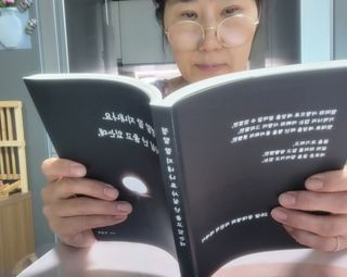 복깨비님이 올린 리뷰 사진 2