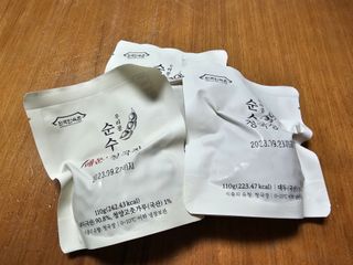 보라보라해님이 올린 리뷰 사진 1