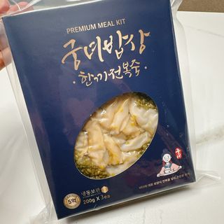 투희맘님이 올린 리뷰 사진 1