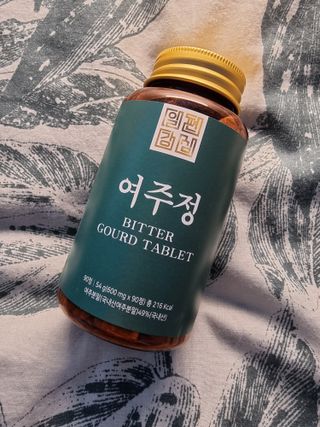 은비님이 올린 리뷰 사진 2