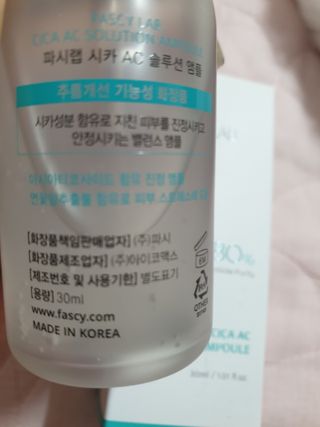 옹알이님이 올린 리뷰 사진 3