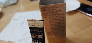 서울약사신협_투데이홍삼정플러스스틱_10g x 60포 — 5점을 준 리뷰어가 2021년 7월 올린 사용 사진