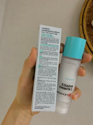 리더스코스메틱 카밍 바이오틱스 앰플 — 5점을 준 리뷰어가 2021년 3월 올린 사용 사진