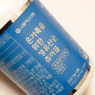 조아님이 올린 리뷰 사진 2