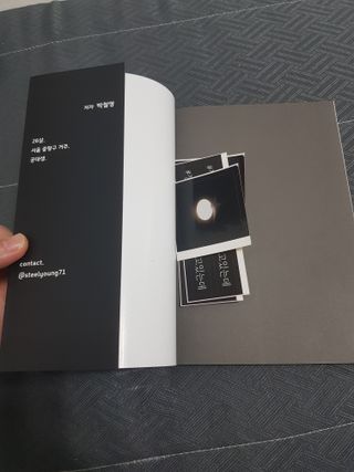 지나미님이 올린 리뷰 사진 2