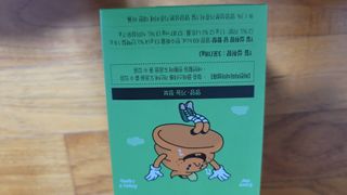 품는향기님이 올린 리뷰 사진 3