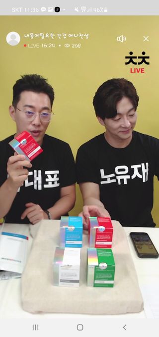 0.8L 마케팅팀 나만의 슬기로운 공팔추천생활 — 5점을 준 리뷰어가 2021년 6월 올린 사용 사진