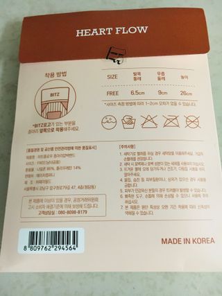 케이트25님이 올린 리뷰 사진 2