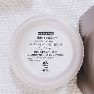 [리뉴얼]유이크 바이옴 베리어 에센스 인 파우더 — 5점을 준 리뷰어가 2022년 1월 올린 사용 사진
