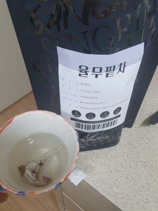 마이쭈님이 올린 리뷰 사진 3