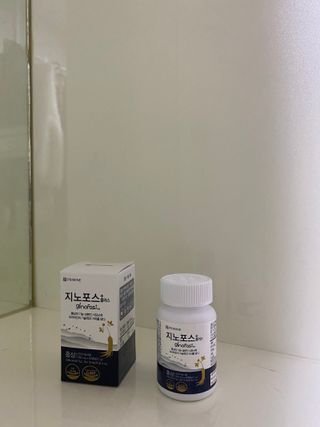 프리마인 홍삼의 강력한 에너지, 이제는 흡수율을 높인 최첨단 캡슐로 간편하게 초고속 충전하세요. — 5점을 준 리뷰어가 2022년 3월 올린 사용 사진