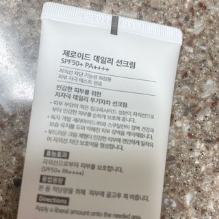 88%님이 올린 리뷰 사진 2