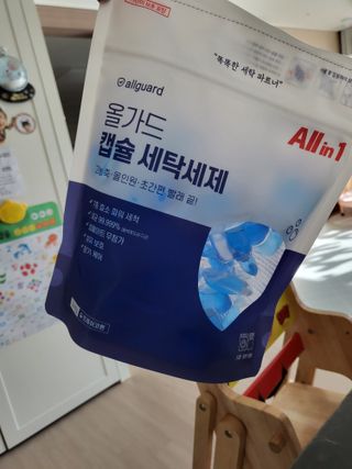절세미녀님이 올린 리뷰 사진 1