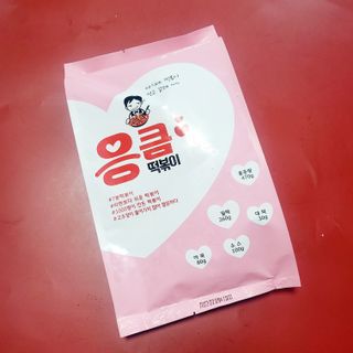 응큼떡볶이 — 5점을 준 리뷰어가 2021년 3월 올린 사용 사진