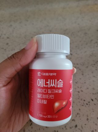 InhyeChloeAhn님이 올린 리뷰 사진 1