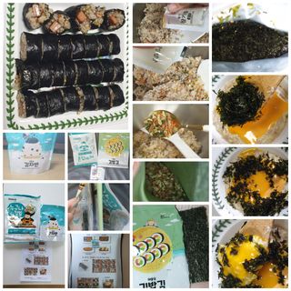 꾸왑님이 올린 리뷰 사진 1
