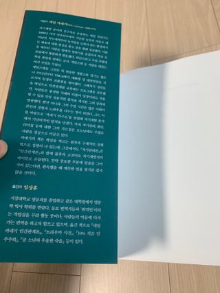 iamdodo님이 올린 리뷰 사진 4