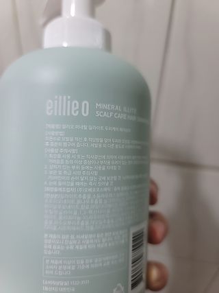 두부님이 올린 리뷰 사진 3