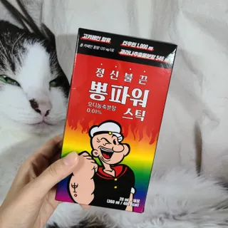 루잉루잉님이 올린 리뷰 사진 1