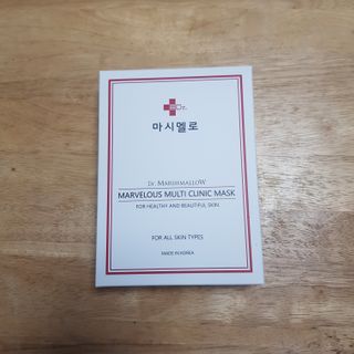 닥터마시멜로 마블러스 멀티 클리닉 마스크 — 5점을 준 리뷰어가 2021년 2월 올린 사용 사진