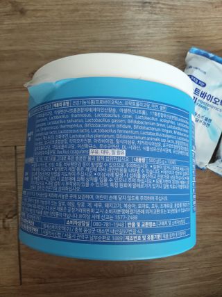 서울약사신협_포스트바이오틱스패밀리_5g x 100포 — 5점을 준 리뷰어가 2021년 5월 올린 사용 사진