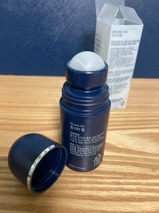[바록스] 류현진 올인원 바디릴렉싱 몬스터겔 50ml — 5점을 준 리뷰어가 2021년 4월 올린 사용 사진