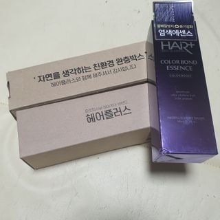 헤어플러스 컬러본드 샴푸300+트리트먼트300+에센스95 — 5점을 준 리뷰어가 2021년 3월 올린 사용 사진