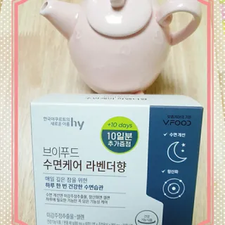 고은아이 릴리🌸님이 올린 리뷰 사진 3
