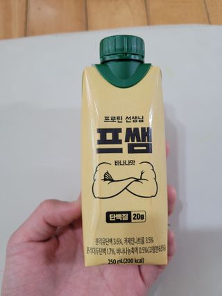 똥글똥글님이 올린 리뷰 사진 1