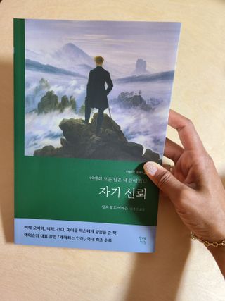 뷰리나님이 올린 리뷰 사진 1
