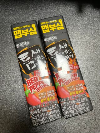 선영님이 올린 리뷰 사진 1