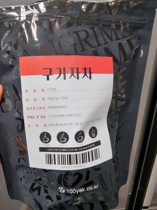 BoRaJin님이 올린 리뷰 사진 2