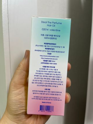 여름님이 올린 리뷰 사진 2