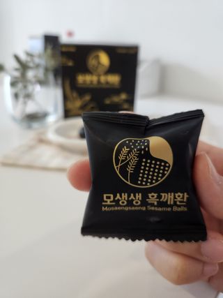 원더라이프 모생생흑깨환 — 5점을 준 리뷰어가 2022년 7월 올린 사용 사진