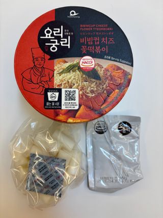 룰루레몬님이 올린 리뷰 사진 2