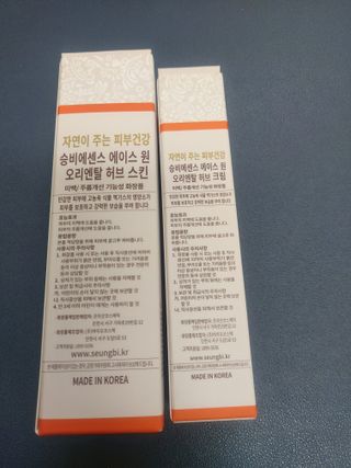 로오즈님이 올린 리뷰 사진 3