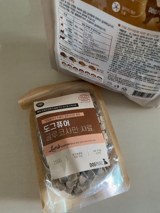 janoo11님이 올린 리뷰 사진 2