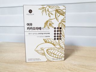 ryh0708님이 올린 리뷰 사진 1