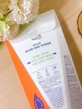 진콩콩님이 올린 리뷰 사진 2
