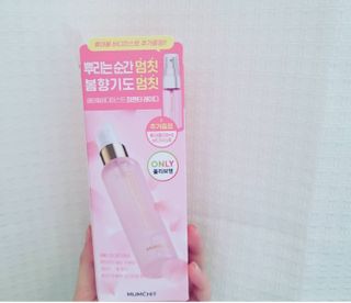멈칫(MUMCHIT) 멈칫 마젠타레이디 기획세트 — 5점을 준 리뷰어가 2022년 3월 올린 사용 사진