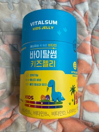 큰방구님이 올린 리뷰 사진 1