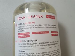 텃새님이 올린 리뷰 사진 2