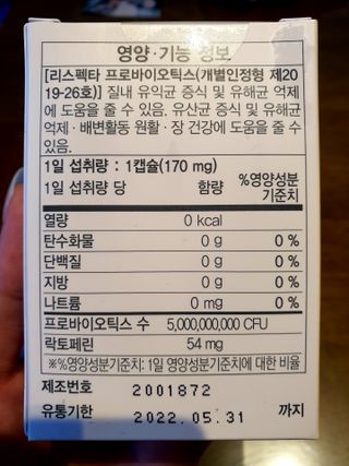 미세먼지따당따당님이 올린 리뷰 사진 4