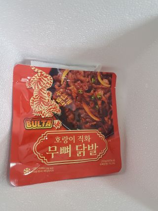 불타 호랑이 닭발 250g — 3점을 준 리뷰어가 2021년 7월 올린 사용 사진