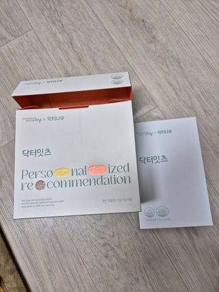 꼬꼬마님이 올린 리뷰 사진 1