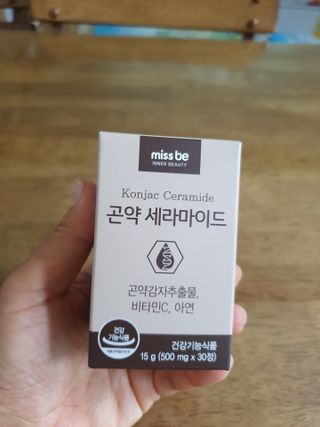 이쁜정똥이님이 올린 리뷰 사진 1